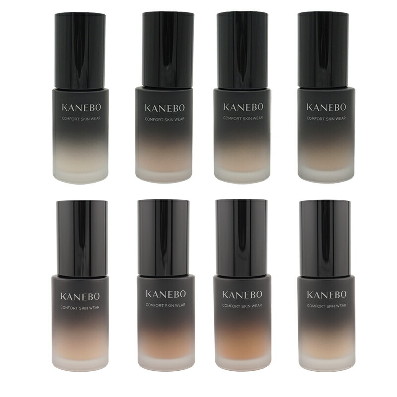 ファンデーション KANEBO COMFORT SKIN WEAR 30ml コンフォートスキン ウェア | KANEBO公式サイト