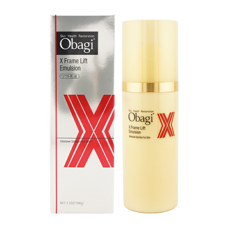 2個セット Obagi オバジ オバジX フレームリフトエマルジョン 100g  乳液 スキンケア うるおい ロート製薬  送料無料 楽天市場】Obagi オバジ X フレームリフトエマルジョン 100g ロート
