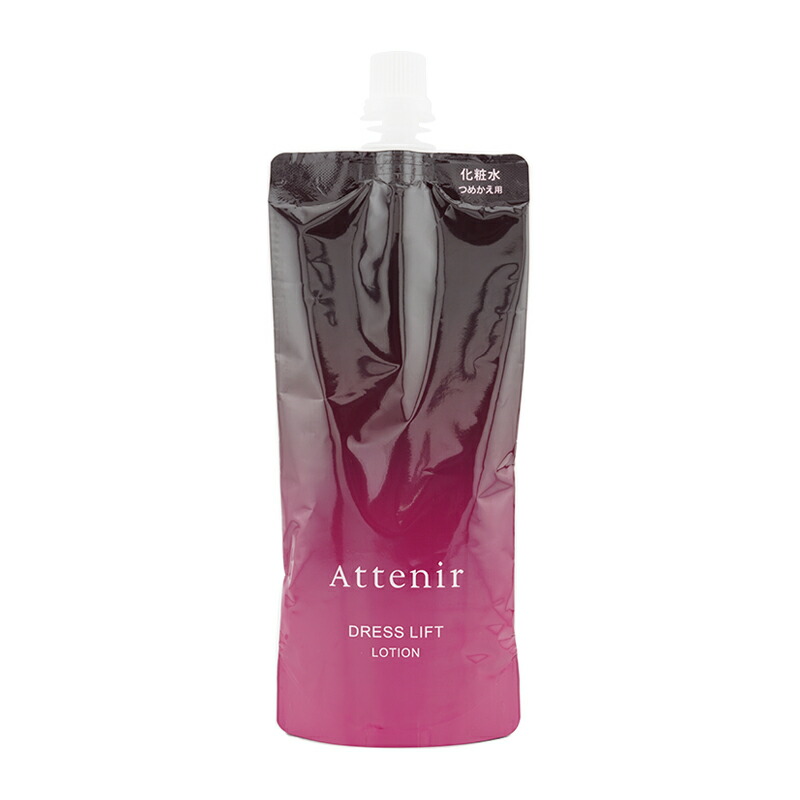 楽天市場】Attenir アテニア ドレスリフト ローション 140ml レフィル