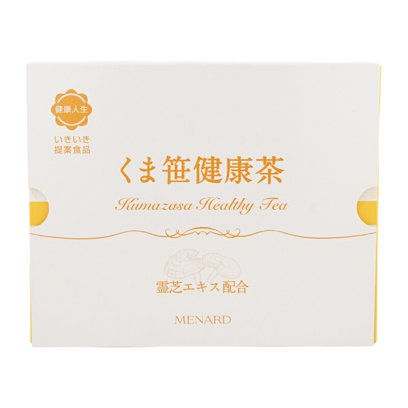 霊芝ウーロン茶　霊芝エキス配合　3箱 MENARD】メナード 霊芝ウーロン茶150g(75袋入) 健康食品 / 日本
