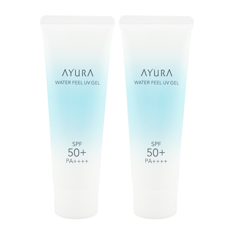 [2個セット]AYURA アユーラ ウォーターフィールUV ジェルα SPF50 PA++++ 本体 75g アロマティックハーブ日焼け止めジェル UVケア[ギフトラッピング対応]