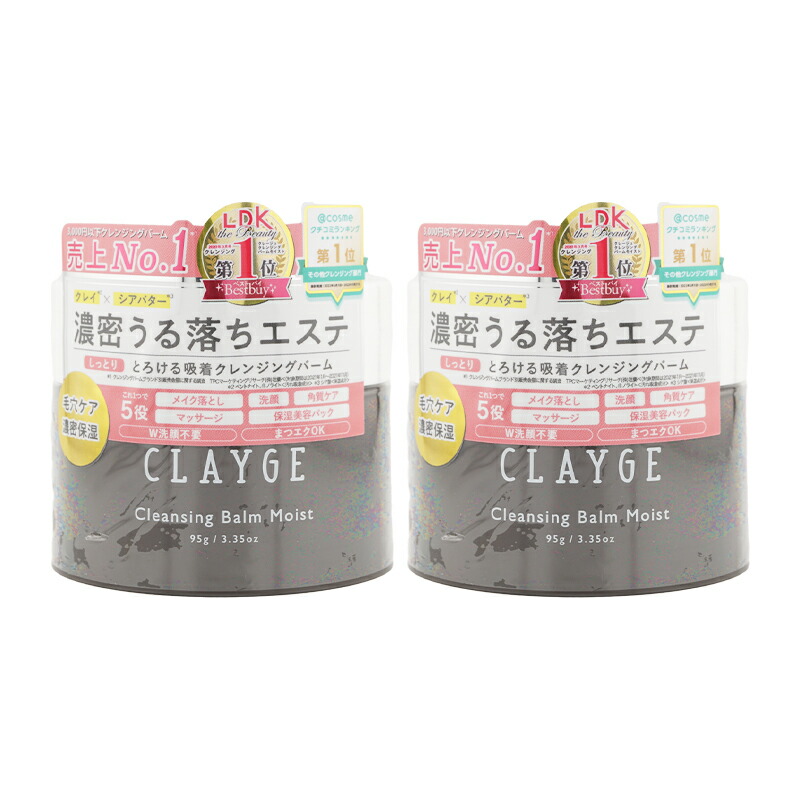 clayge3146-2.jpg