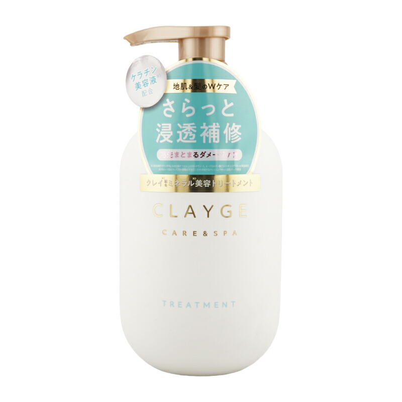clayge4600_001.jpg