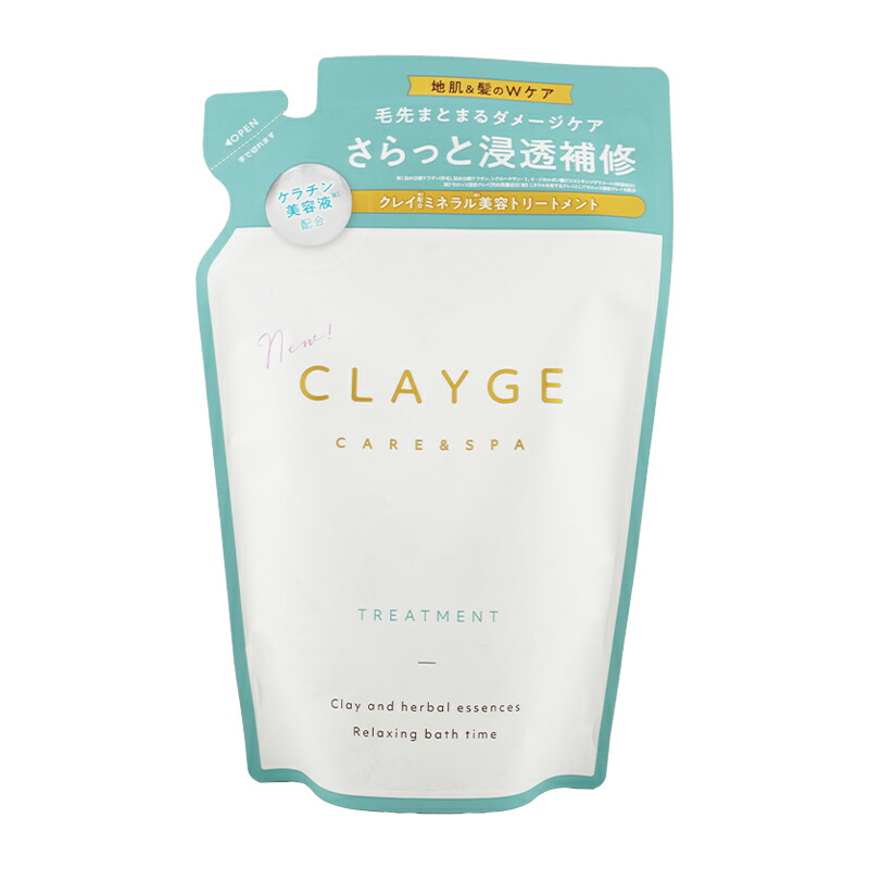 楽天市場】CLAYGE クレージュ トリートメントSR 詰替え 400mL さらっと