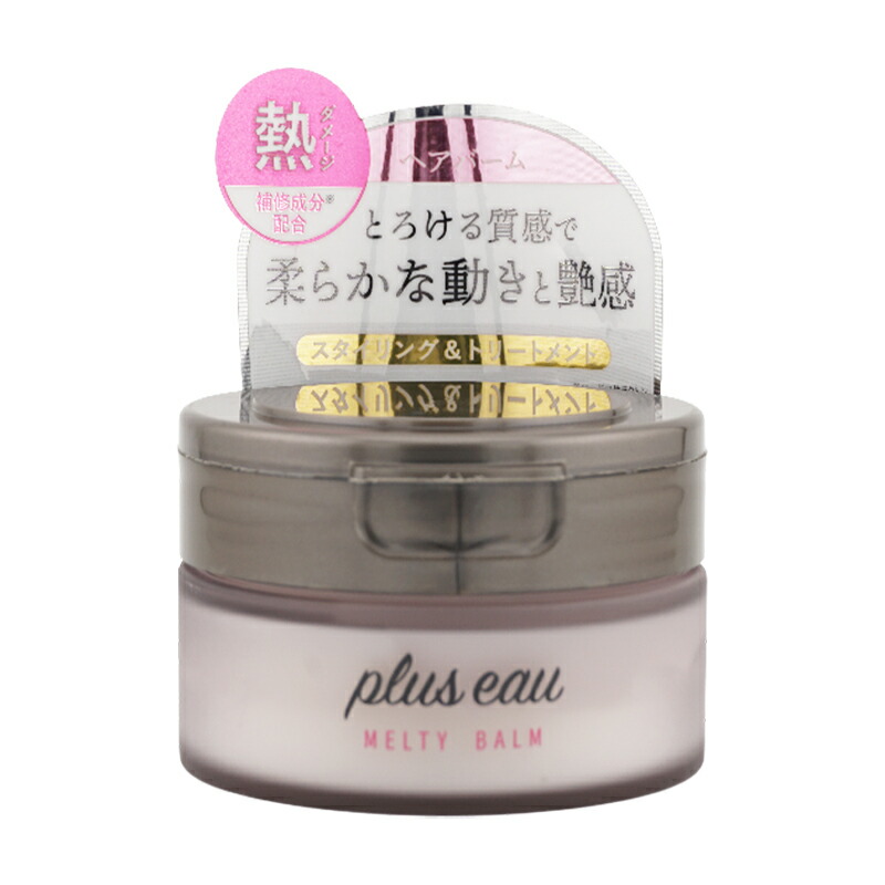 plus eau ヘアバーム プリュスオー 新品 Amazon.co.jp: plus eau (プリュスオー) メルティバーム 40g