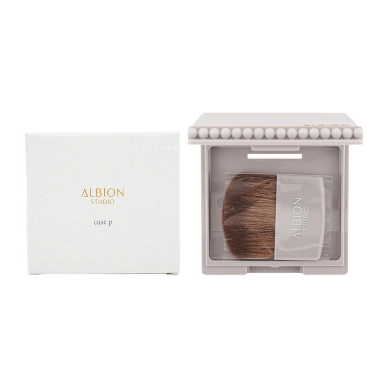 アルビオン23包セット！ アルビオン23包セット！