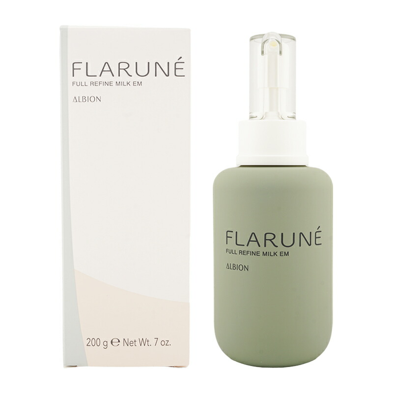 ALBION FLARUNÉ  ミルク EM 200g 2種セット 21B7oPVhcdL.jpg_BO30,255,255,