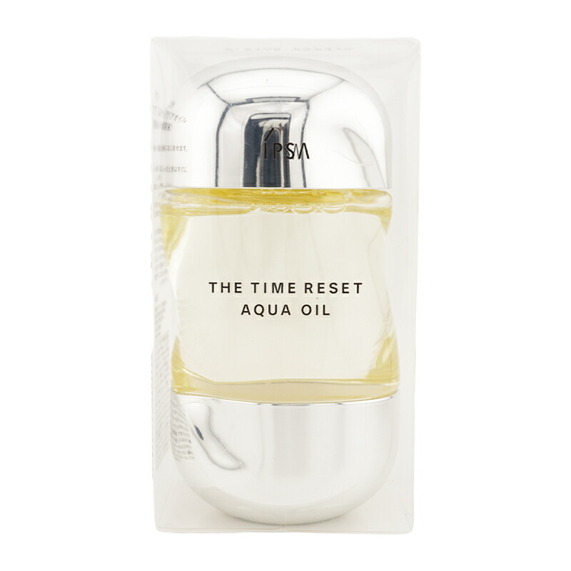 楽天市場】IPSA イプサザ・タイムR アクアオイル / 100ml