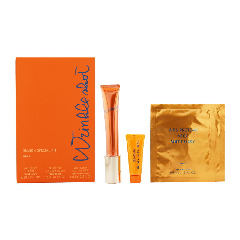 楽天市場】POLA ポーラ リンクルショット シーズンスペシャルキット V