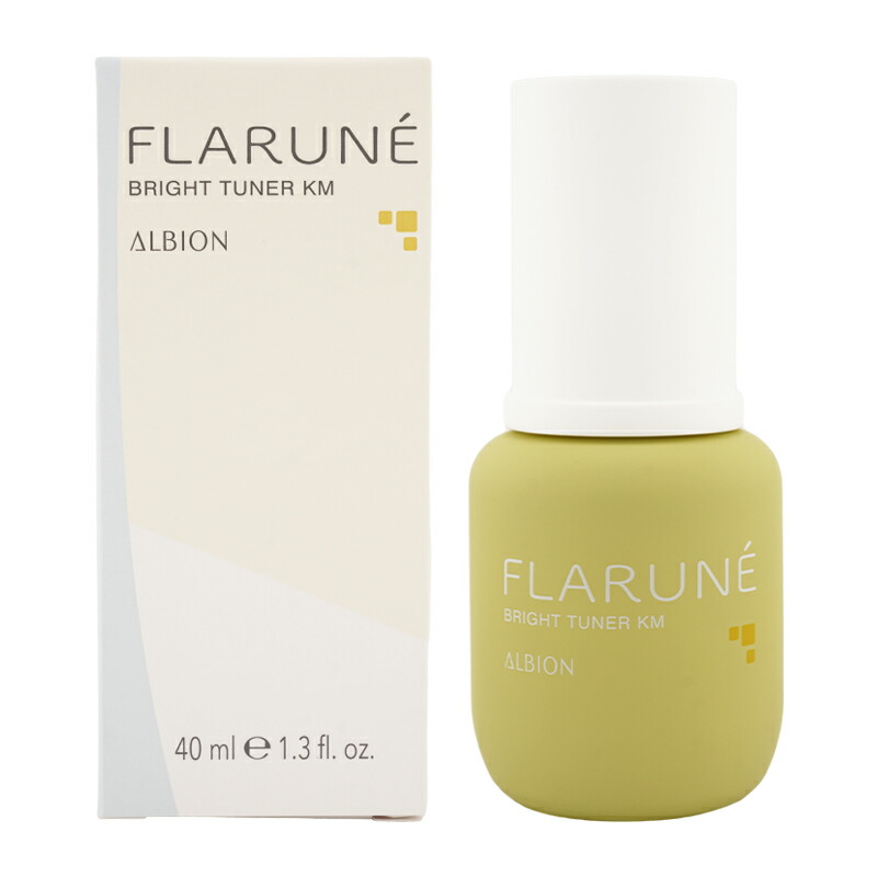 楽天市場】ALBION アルビオン フラルネ ブライトチューナー KM