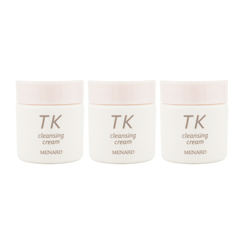 MENARD TK cleansing cream×3 （内1つ１回使用） menard1627_001.jpg