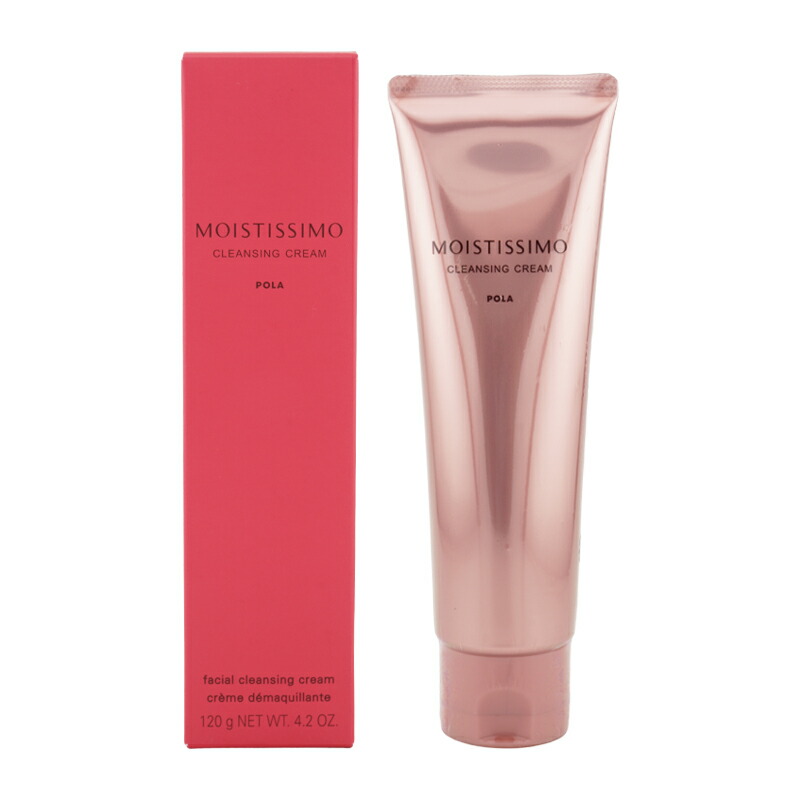楽天市場】ポーラ モイスティシモ クレンジングクリーム 120g POLA