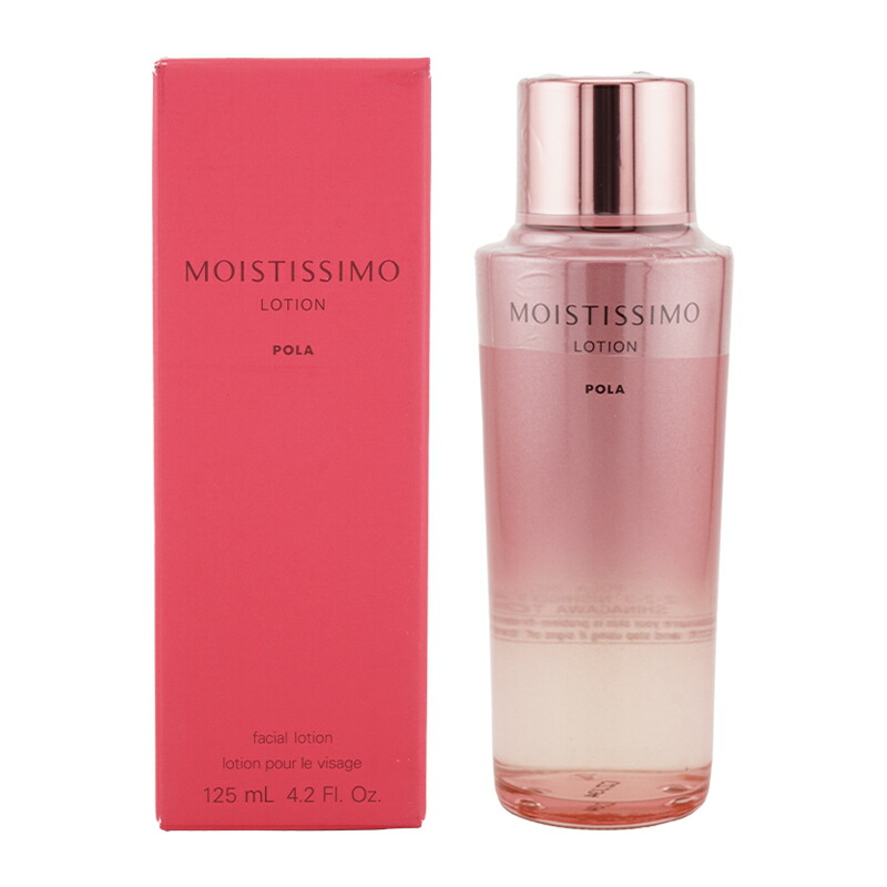 POLA MOISTISSIMO ローション125mL pola3030_001.jpg