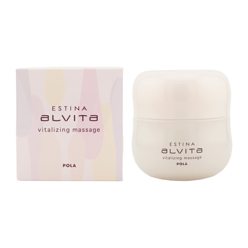 POLA ポーラ エスティナ アルヴィータ ヴァイタライジング マッサージ 100g 低刺激性 ハリ 乳液 スキンケアクリーム[ギフトラッピング対応]
