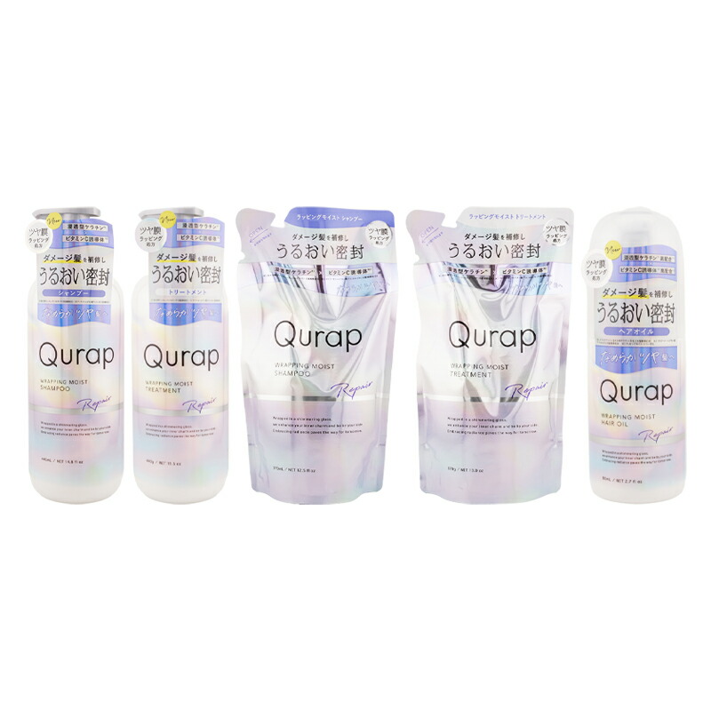 楽天市場】[組合せ自由][2個セット]Qurap キューラップ