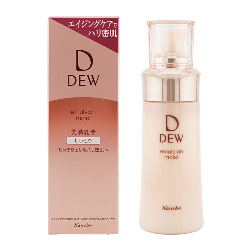 dew2512_001.jpg