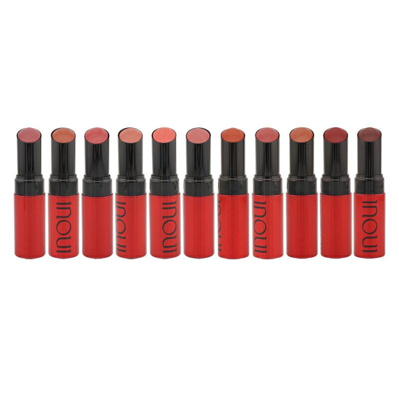 楽天市場】inoui 資生堂 インウイ [8種類から選べる]リップ 4g 保湿