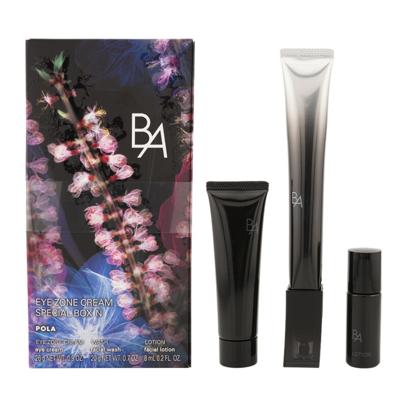 ポーラ ザ ローション アイクリーム セット B.A プレシャスギフトコレクション L/F(ローション 本品セット