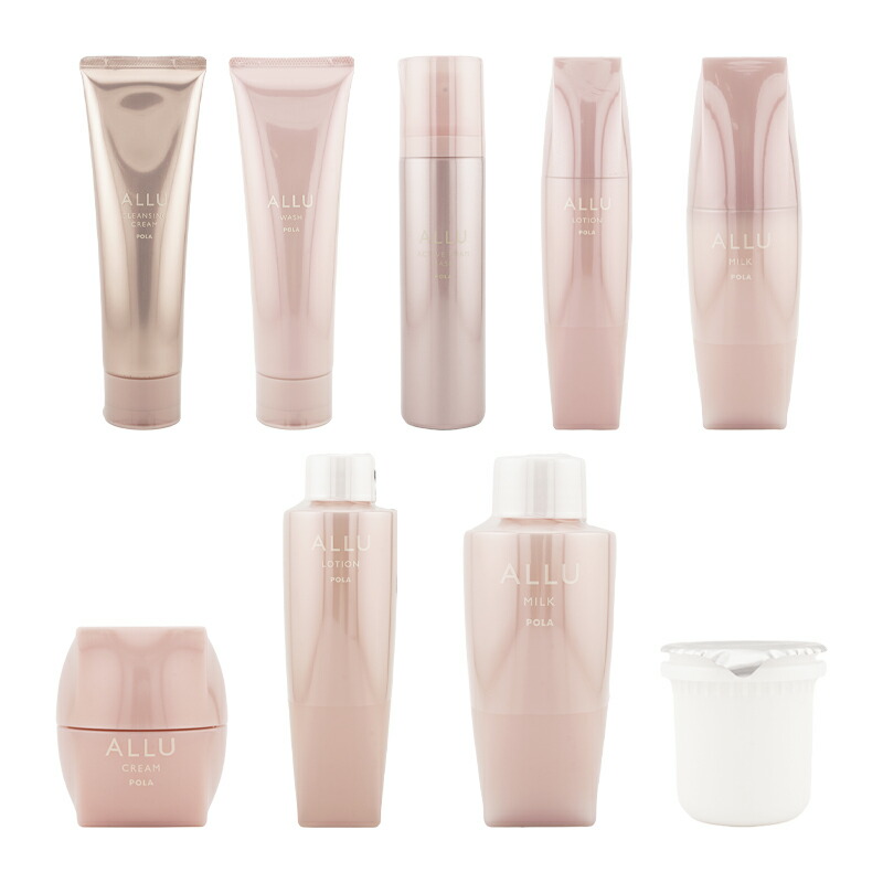 【新品未開封】ALLU クレンジング ウォッシュ セット POLA - ☆新品☆POLA ALLU アリュー クレンジング＆ウォッシュ 2