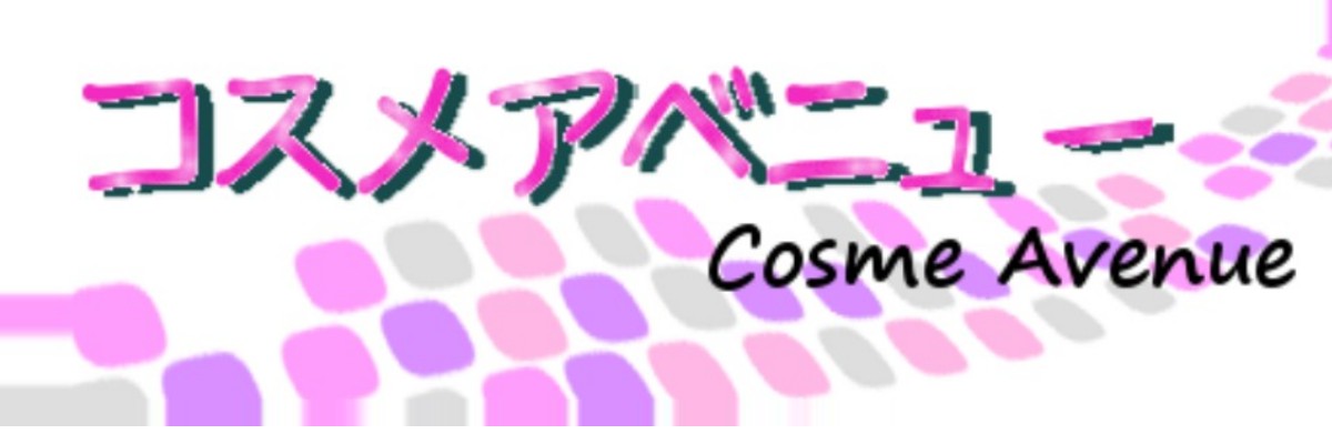 ��ŷ�Ծ� | �����ᥢ�٥˥塼 - ����Ʋ�����ͥܥ����������������ե����ʤ��濴�����䤷�Ƥ���ޤ���