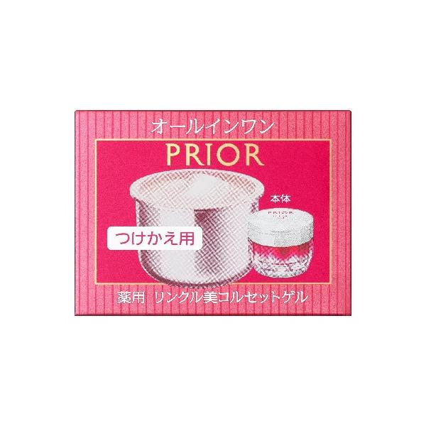 楽天市場】【 refill 】資生堂 PRIOR プリオール 薬用 リンクル美
