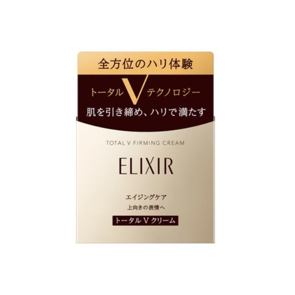 値下げ【新品未使用】ELIXIR トータル V クリーム 本体 50g エリクシールシュペリエル|エリクシール シュペリエル トータル