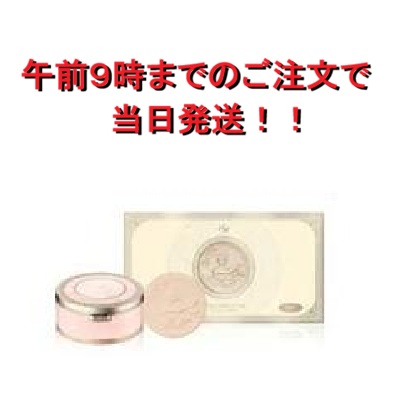 ^【詰め替え付きセット】カネボウ ミラノコレクション GR フェースアップパウダー 2026 セット (パフ1枚 透明シート2枚付き) ..送料無料 （9時までのご注文で当日発送）