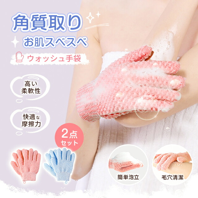 楽天市場】【P5倍 20日20〜24時】ザ ボディショップ THE BODY SHOP