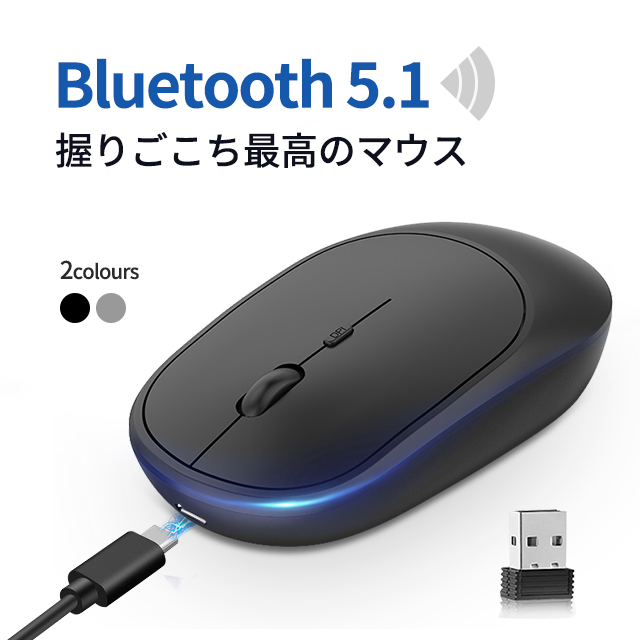 nmouse001.jpg