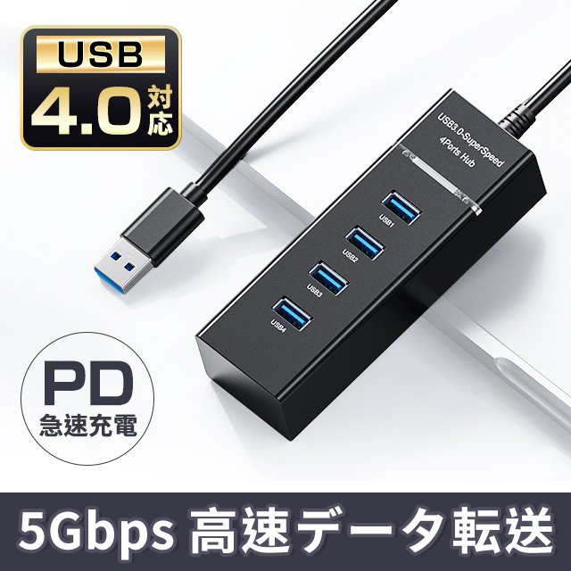 楽天市場】USB オーディオ 変換アダプター 外付け サウンドカード USB 3.5mm ミニ ジャック ヘッドホン USBマイク端子 PC  Skype 会議用 得トクセール : グローバル一号店