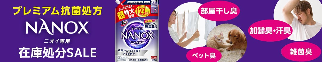 楽天市場】オクト 薬用シャンプー＆リンス 各320ml フケ・かゆみを防ぐ