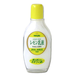 楽天市場 明色 レモン乳液 脂性肌 普通肌用乳液 Lemon Milk Meishoku 明色シリーズ コスメボックス