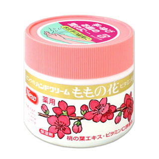 【価格据え置き】5%還元 薬用 ももの花 ハンドクリーム 70g ORIGINAL