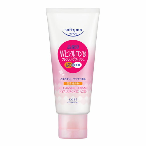 クレンジング ボタニカルフォース うるつるオイルクレンジング 95ml | セブン