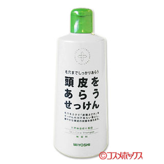  Com   350ml