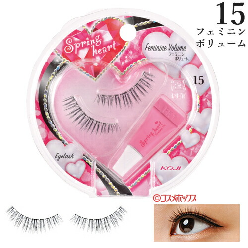 マシュマロ　下まつげ　ナチュラルeye つけまつげ 16箱 未開封品 マシュマロ 下まつげ ナチュラルeye つけまつげ 16箱 未開封品