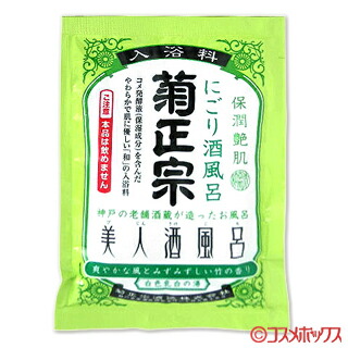 23個セットKOSEコーセーサボンドブーケホワイトボディウォッシュ詰替400ml 71Jc1t+0e5L._UF350,350_QL80_.jpg