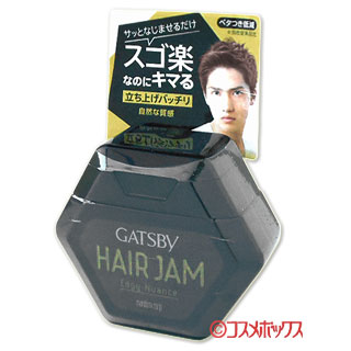 楽天市場】ギャツビー(GATSBY) スタイリンググリース アッパータイト