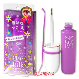 楽天市場 アイトーク Eye Talk スーパーホールド 二重まぶた用化粧品 アイプチ 6ml コージー Koji コスメボックス