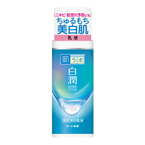 胡蝶蘭様　メナード イルネージュ ミルクローション　ミニボトル　５本セット 胡蝶蘭様 メナード イルネージュ ミルクローション ミニボトル