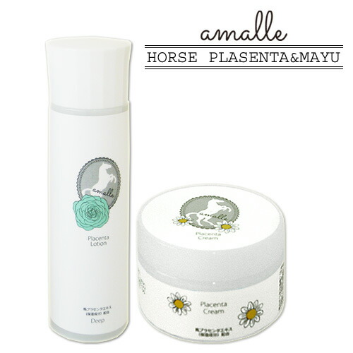 アマーレ プラセンタクリーム(40g)&馬プラセンタローション 化粧水(しっとり(125ml))セット cosmeboxオリジナル【送料無料】
