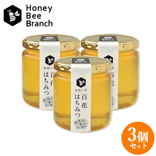 ひでこ　ふじのはちみつ【1200g】・百花のはちみつ【300g×2本】 j4580061220044s_1.jpg