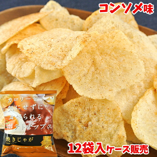 ポテトチップス（感謝） 堅あげポテト うすしお 4連 15g×4 お菓子 おやつ ポテトチップス