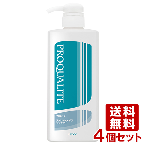 楽天市場】プロカリテ 縮毛矯正セット ショートヘア・部分用 (1剤:50g