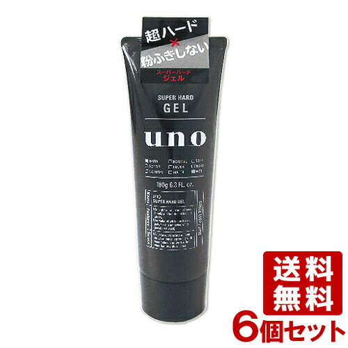 ウーノ スーパーハードジェル 180g × 11 Amazon | ウーノ スーパーハードジェル 180g | UNO(ウーノ