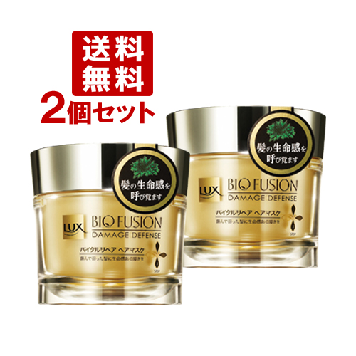 308◆油性ヤナギヤ・グリース◆3缶セット売り◆柳屋ポマード◆リーゼント 308様専用◇油性ヤナギヤ・グリース◇3缶セット売り◇柳屋ポマード◇