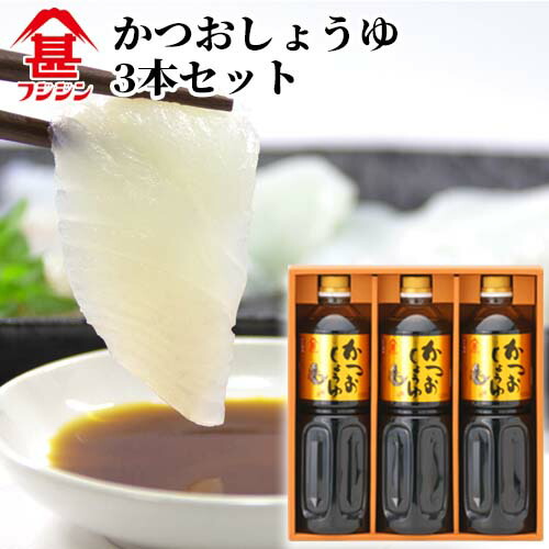 ゆおんさん専用出品 楽天市場】フンドーキン 液体の柚子こしょう 100ml : おんせん県