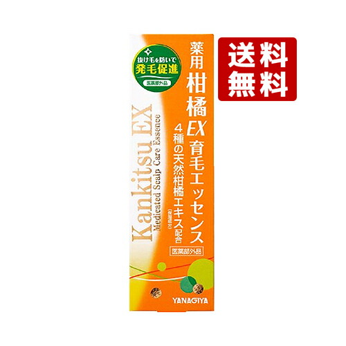 楽天市場】柳屋 リフルール 薬用育毛エッセンス 120ml Refleur