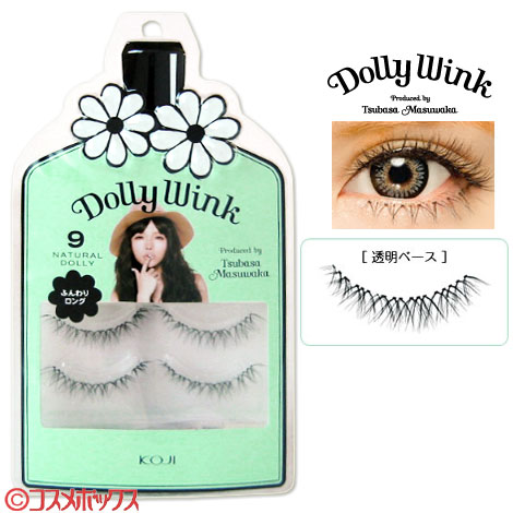 益若つばさ★Dolly Wink SALON eyelash★つけま★限定box ドーリーウインク(DollyWink) 益若つばさ アイラッシュ No.2