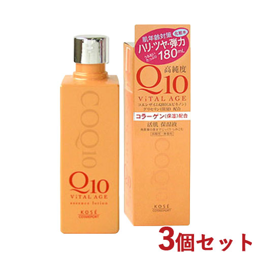 楽天市場】Q10 バイタルエイジ 肌年齢対策 活肌クリーム 40g